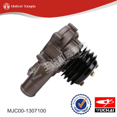 Yuchai water pump MJC00-1307100