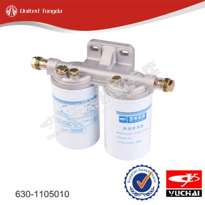 Yuchai diesel filter 630-1105010
