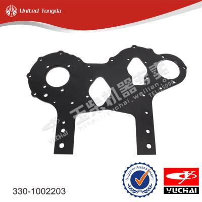Yuchai gear chamber cover 330-1002203