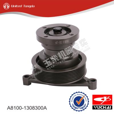 Yuchai Fan shaft components A8100-1308300A
