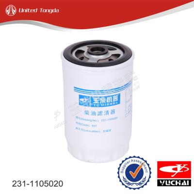 Yuchai filter element components 231-1105020