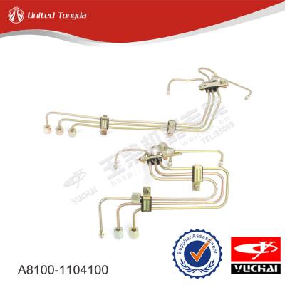 Yuchai High-pressure fuel pipe components A8100-1104100