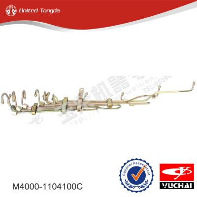Yuchai High-pressure fuel tube M4000-1104100C