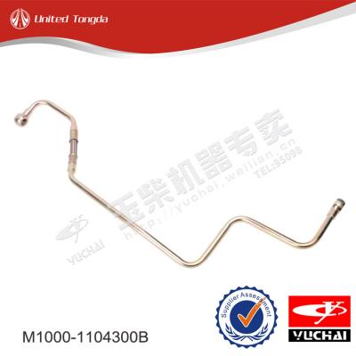 Yuchai Oil pipe components from oil pump to diesel filter M1000-1104300B