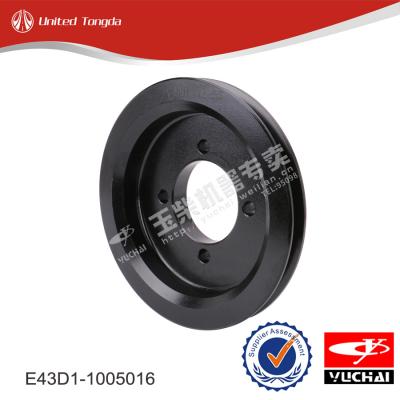 Yuchai Additional pulley E43D1-1005016