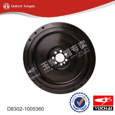 Yuchai Flywheel and ring gear assembly D8302-1005360