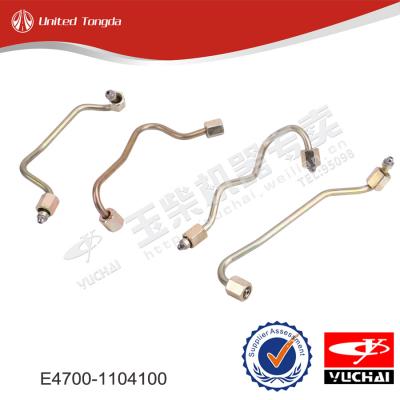 Yuchai High-pressure fuel pipe components E4700-1104100