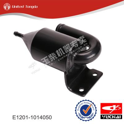 Yuchai Oil and gas separator E1201-1014050