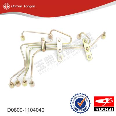 Yuchai High-pressure oil pipe D0800-1104040