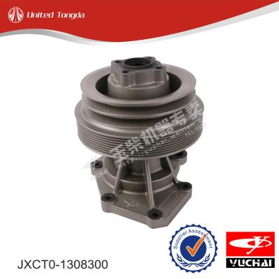 Yuchai Fan shaft components JXCT0-1308300
