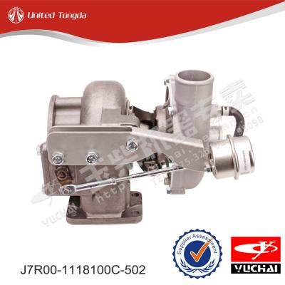 Yuchai supercharger J7R00-1118100C-502