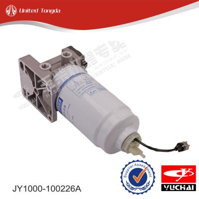 Yuchai Prefilter A70100-1105300B