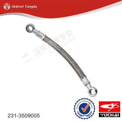 Yuchai Air compressor water inlet pipe 231-3509005