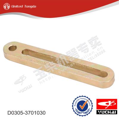 Yuchai Generator regulating plate D0305-3701030