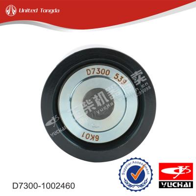 Yuchai Multi-V belt idler pulley assembly D7300-1002460