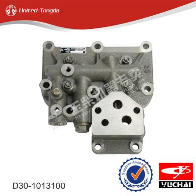Yuchai Oil cooler D30-1013100