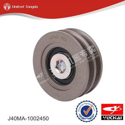 Yuchai Tension pulley assembly J40MA-1002450