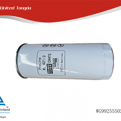 SINOTRUK fuel filter WG9925550212