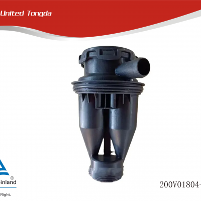 SINOTRUK Oil-gas separator with sealing ring 200V01804-0024