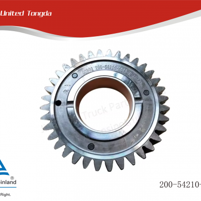 SINOTRUK  Air compressor intermediate gear assembly 200-54210-6042