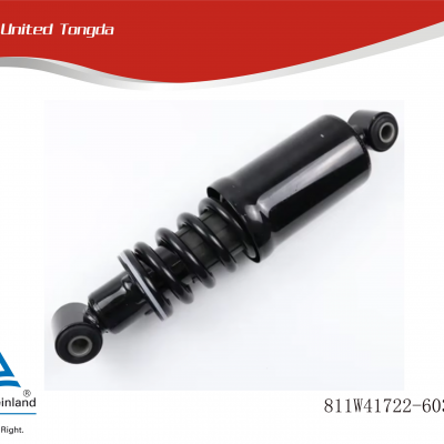 SINOTRUK Cab coil spring shock absorber assembly 811W41722-6032