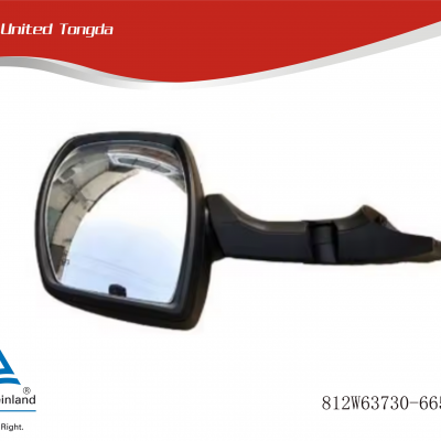 SINOTRUK Front lower view mirror assembly 812W63730-6656