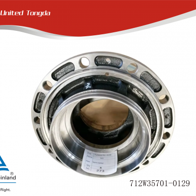 SINOTRUK rear wheel hub 712W35701-0129