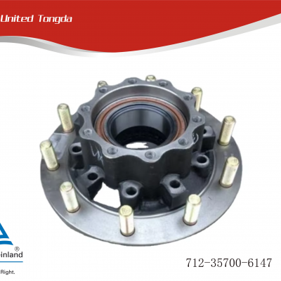 SINOTRUK Rear wheel hub assembly 712-35700-6147