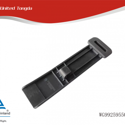 SINOTRUK Fender rubber pull strap WG9925955059