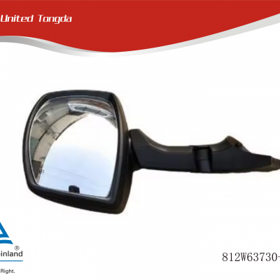 SINOTRUK Front lower view mirror assembly 812W63730-6656