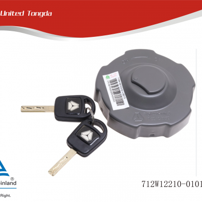 SINOTRUK Fuel tank metal lock cover assembly 712W12210-0101+001