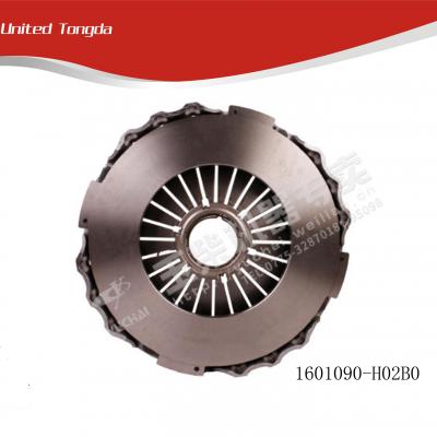 CUMMINS clutch pressure plate 1601090-H02B0