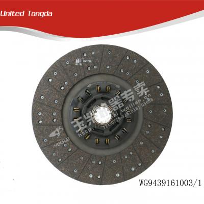 Sinotruk HOWO clutch disc WG9439161003/1