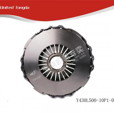 YUCHAI clutch pressure plate Y430L500-10P1-0