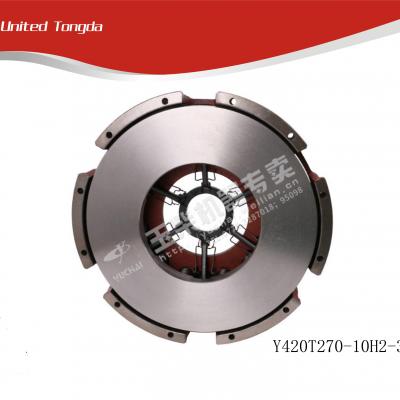 YUCHAI clutch pressure plate Y420T270-10H2-3