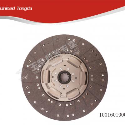 C&C TRUCKS clutch plate 100160100004