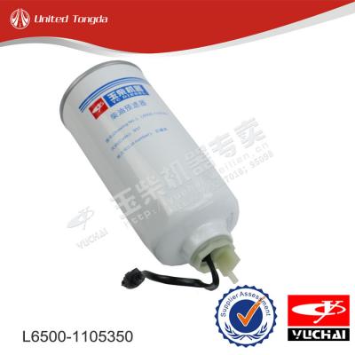 YUCHAI fuel filter L6500-1105350